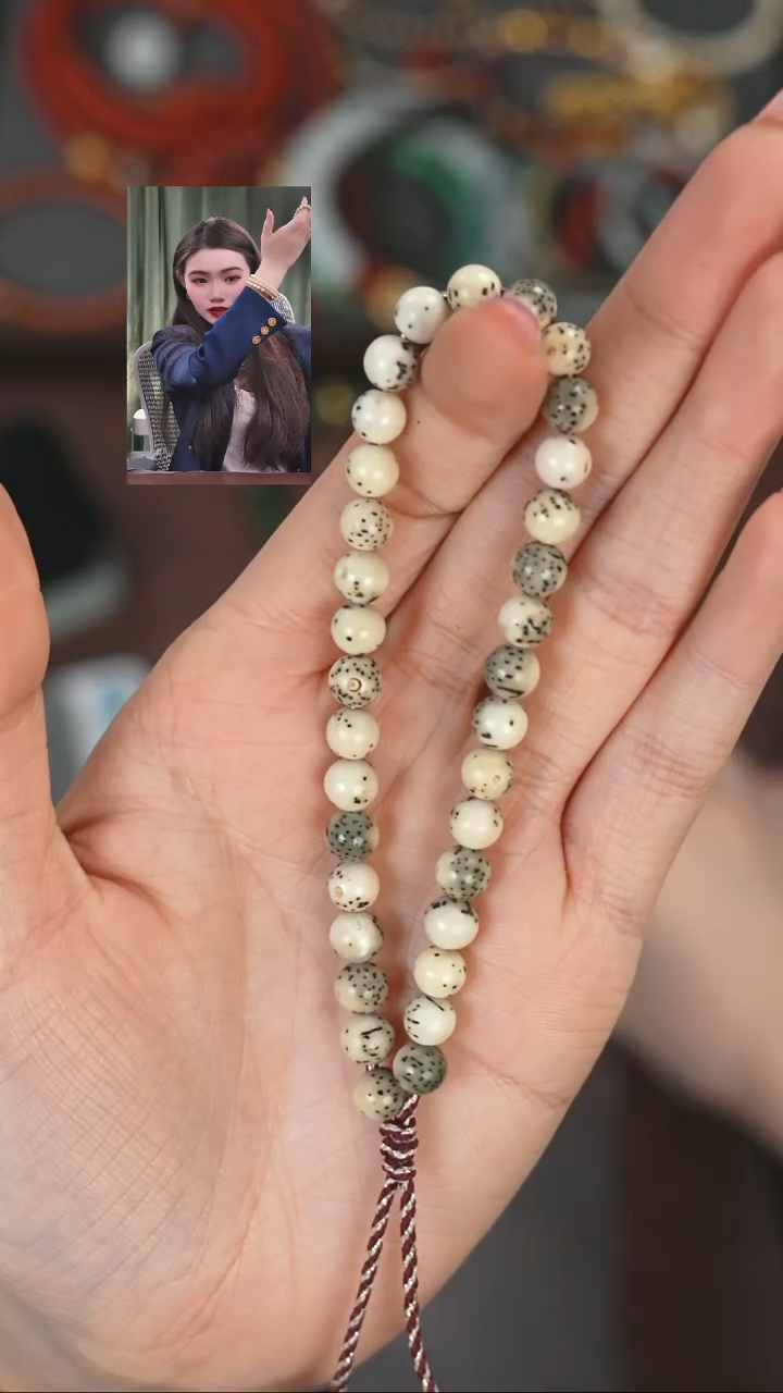 【闪购商品】星月菩提手串111111111