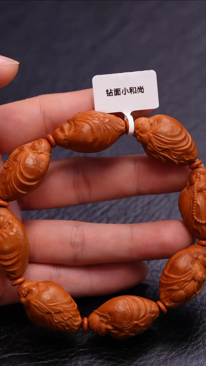 【闪购商品】橄榄核吊坠橄榄核