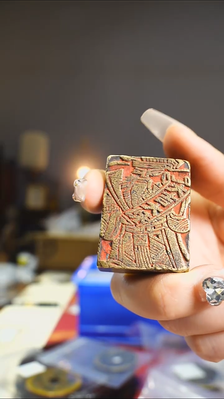 【闪购商品】铜道教护卫挂牌3.9cm/521