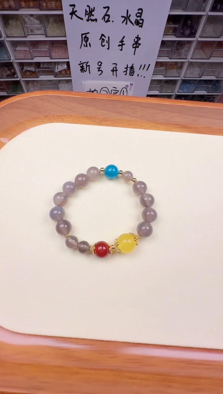 未镶嵌手串玛瑙/玉髓灰玛瑙单圈国风设计款