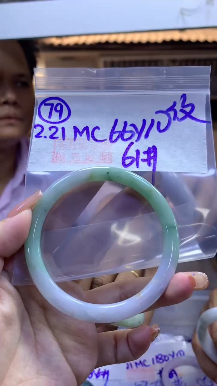 【闪购商品】定制翡翠未镶嵌79叮当纹61+66元+拍一发一