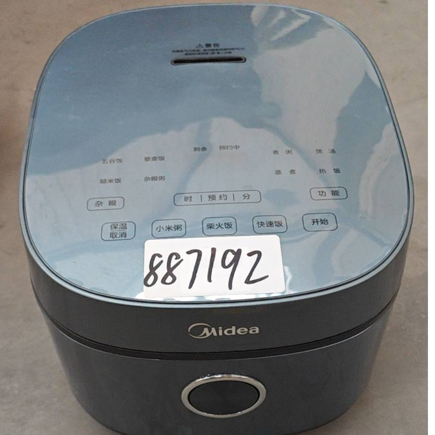 9新 Midea/美的 【二手】电饭煲4L内胆使用明显华北仓887192