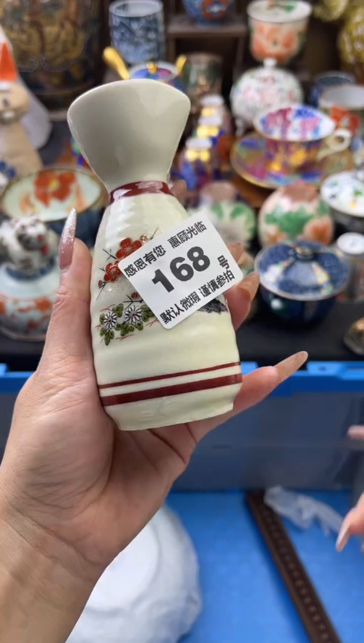 【闪购商品】瓷片168号六六工艺品瓷器