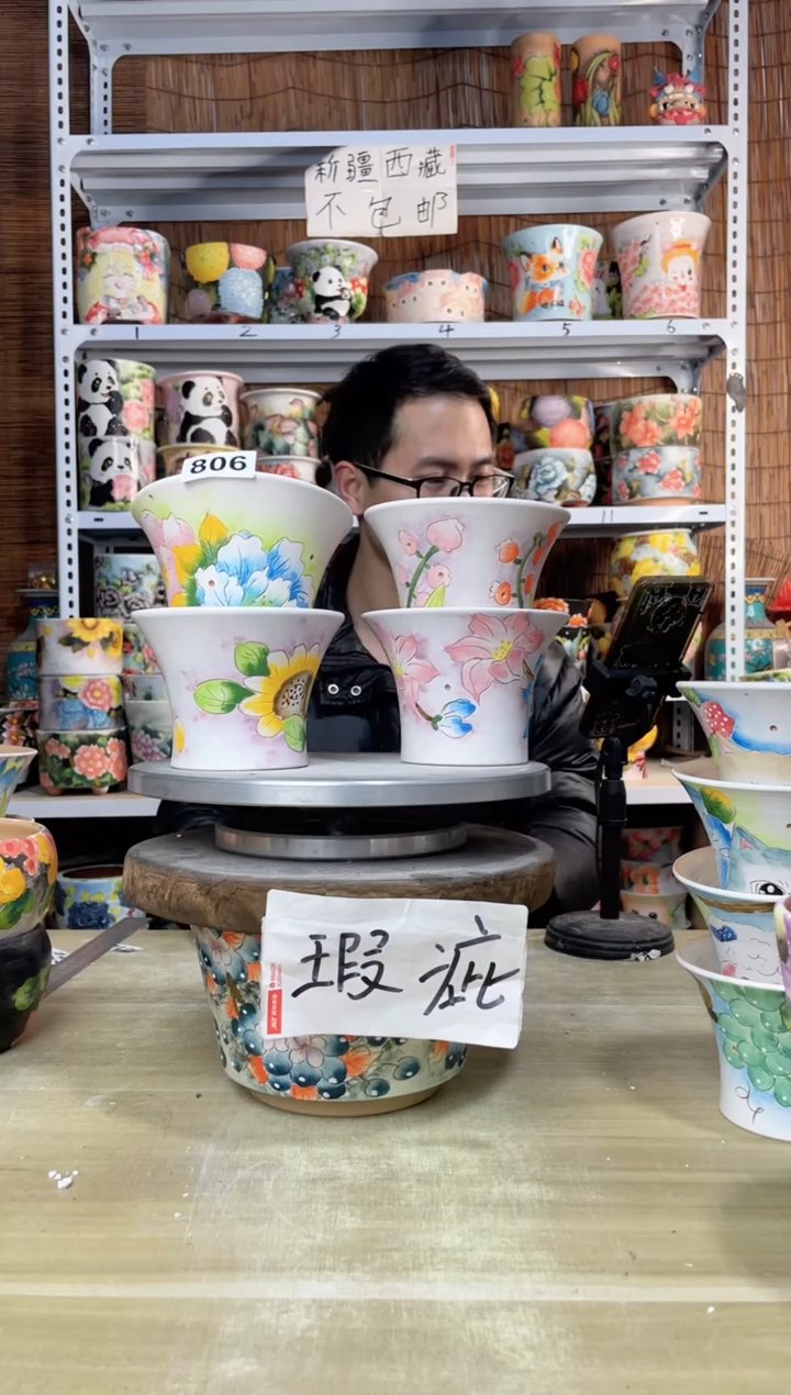 【闪购商品】摆件806陶花岛多肉陶瓷花盆罐——微瑕