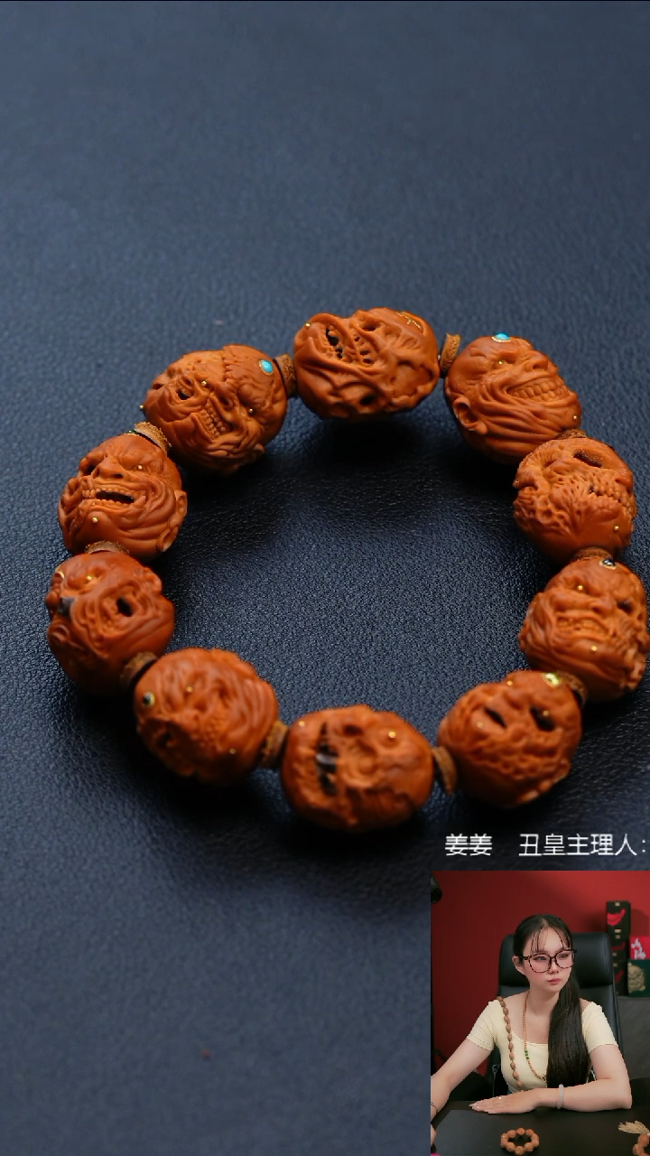 手串/手链橄榄核镶嵌向死而生手串