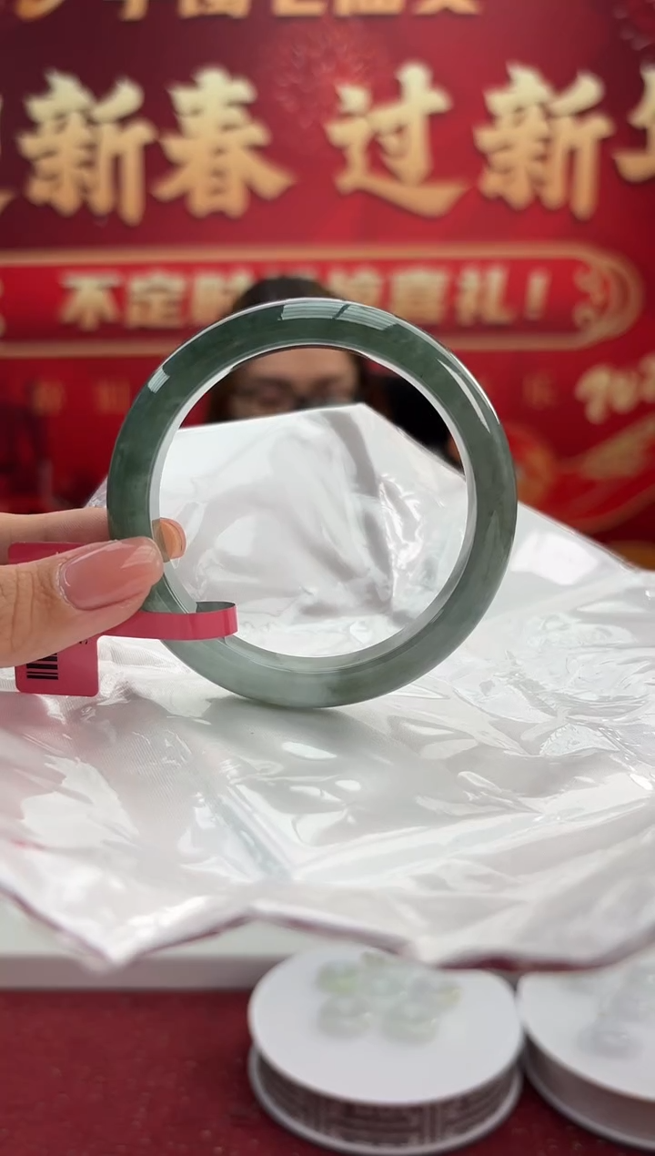 【闪购商品】翡翠手镯未镶嵌4手镯6061