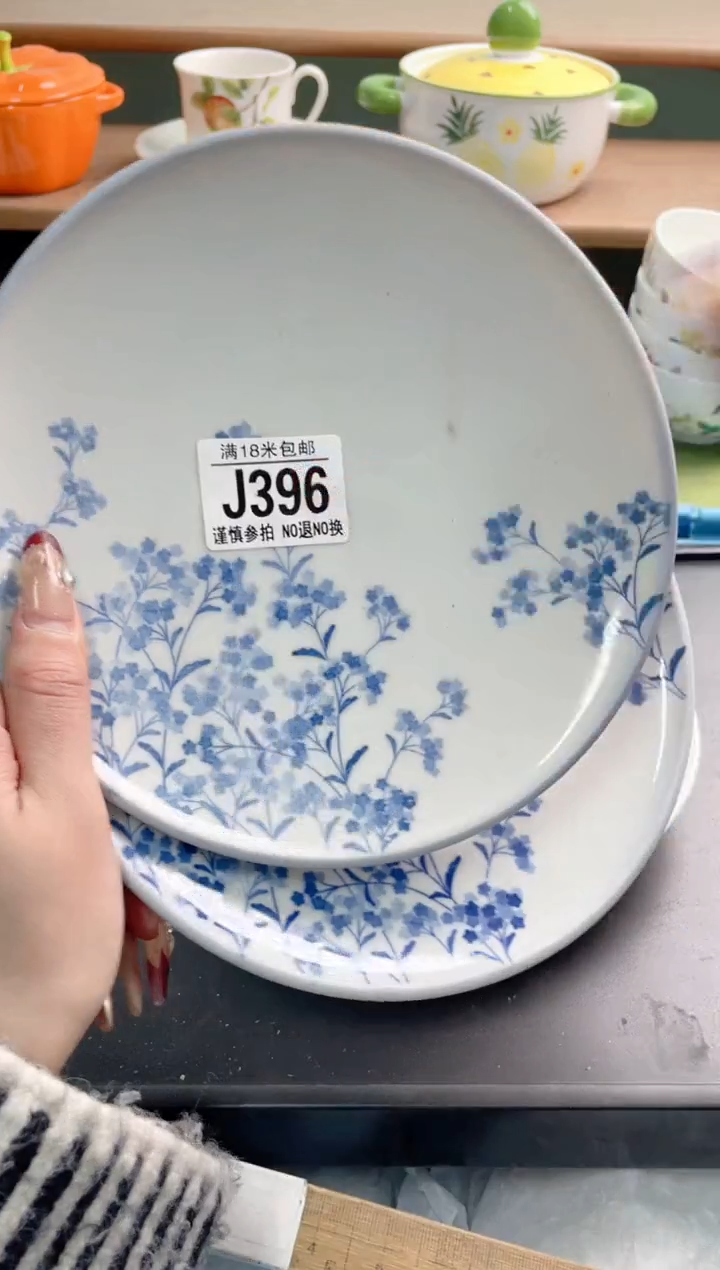 陶瓷孤**赏J396*******