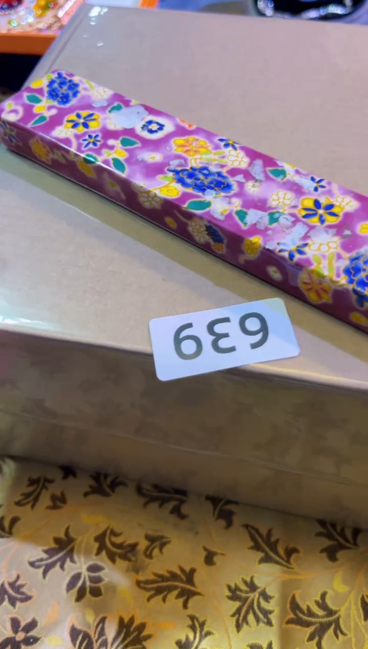 【闪购商品】瓷片陶茶666文玩周边多人