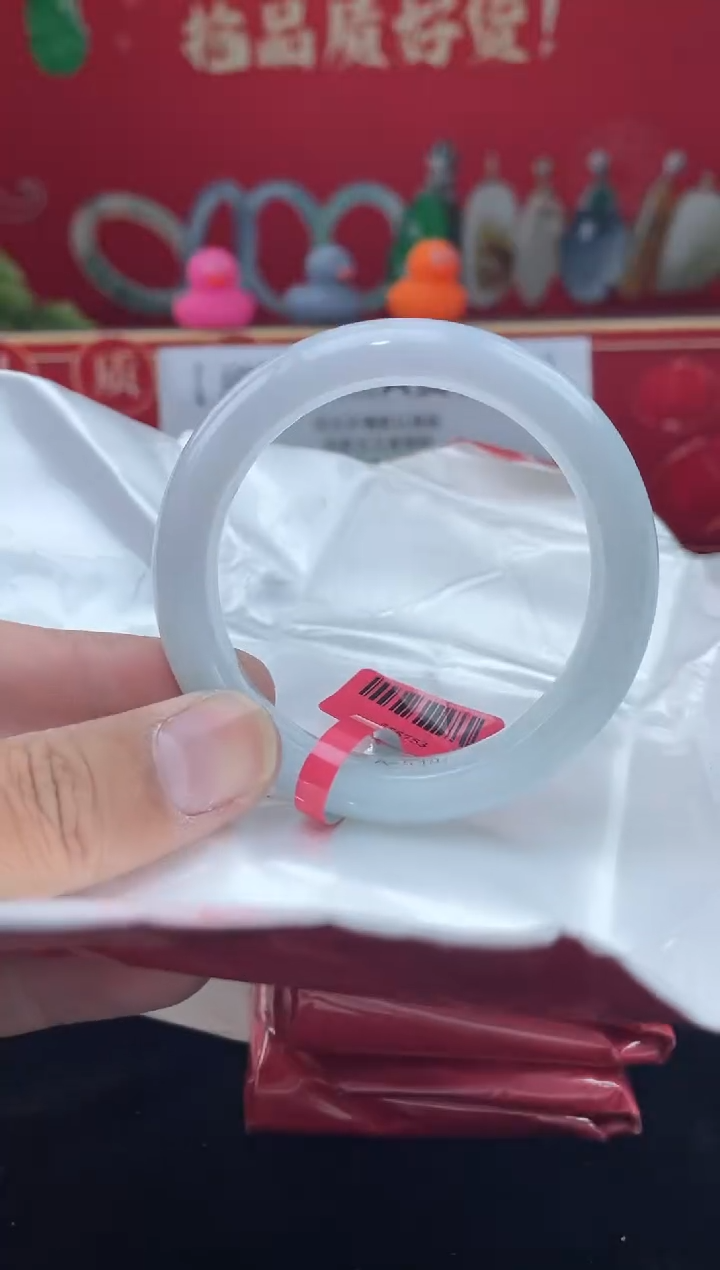 【闪购商品】翡翠手镯未镶嵌手镯13