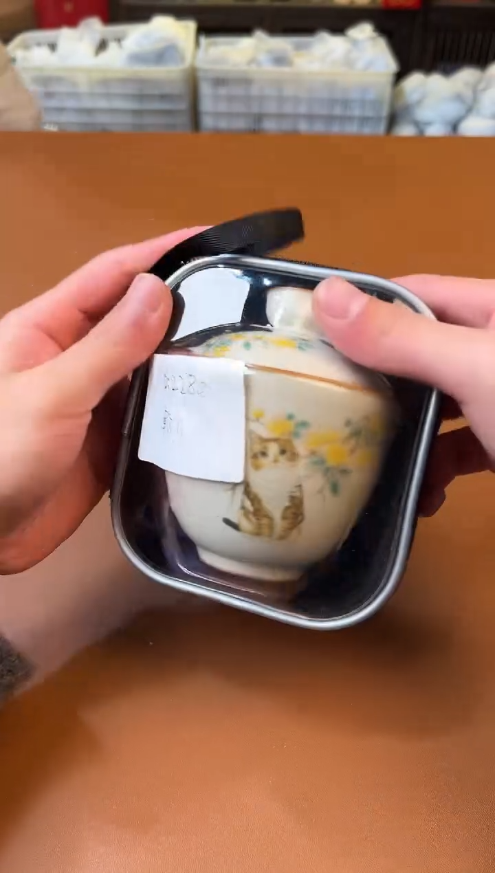 【闪购商品】其他禧一茶器粉丝福利@@888