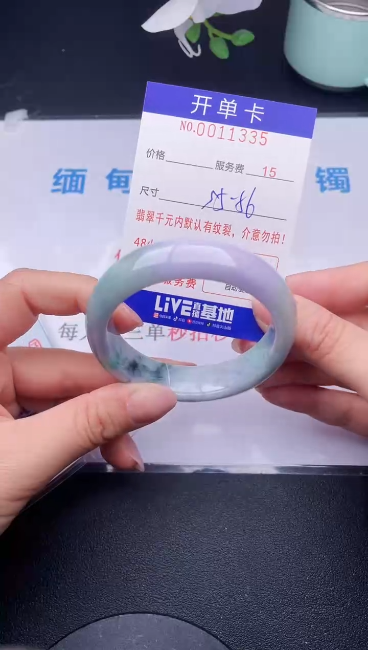【闪购商品】翡翠手镯未镶嵌35天然翡翠A货