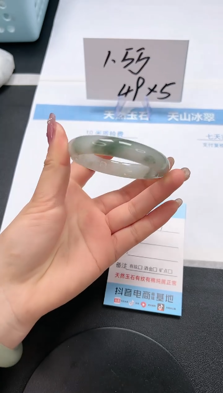 【闪购商品】石英质玉手镯未镶嵌A161-53.7