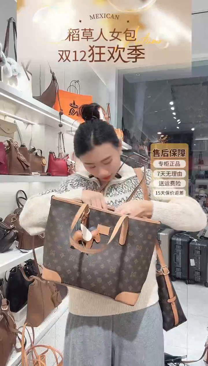 PVC稻草人2025新款托特包