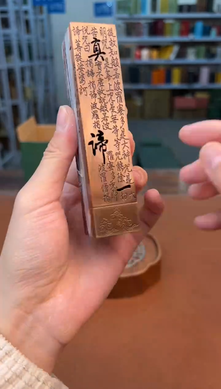 【闪购商品】星茶器清仓福利品¥¥¥¥¥¥¥