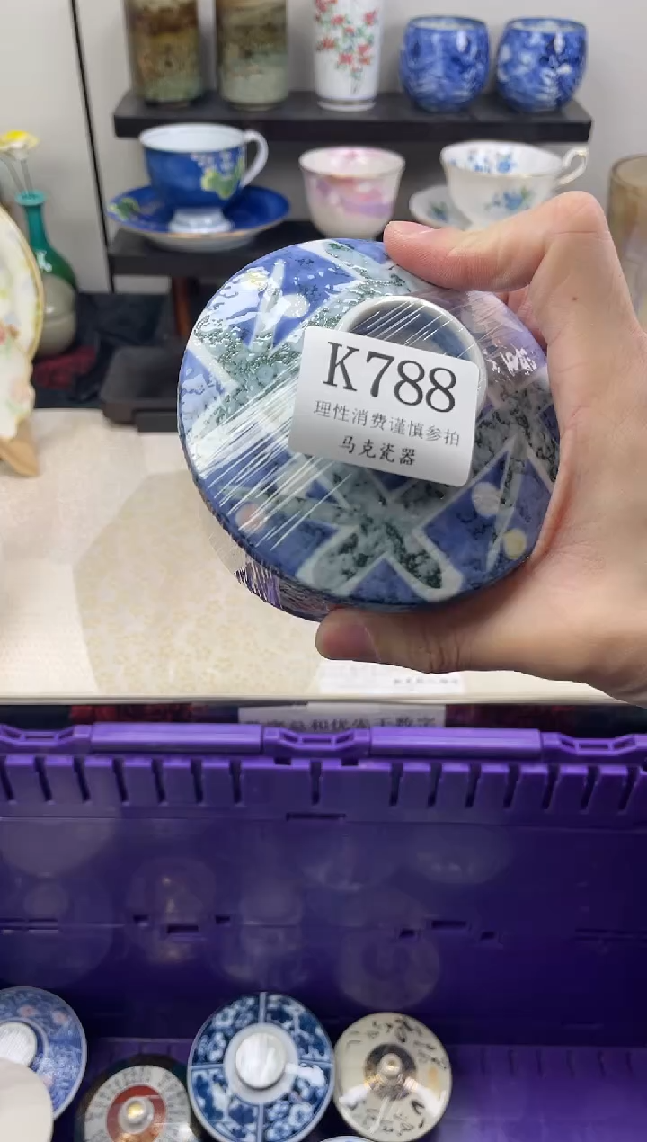 瓷片l****n                K788