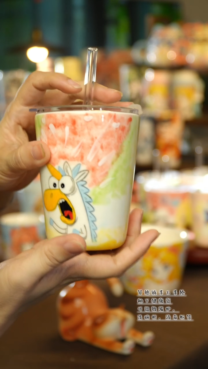 景德镇陶瓷手工手作&A550