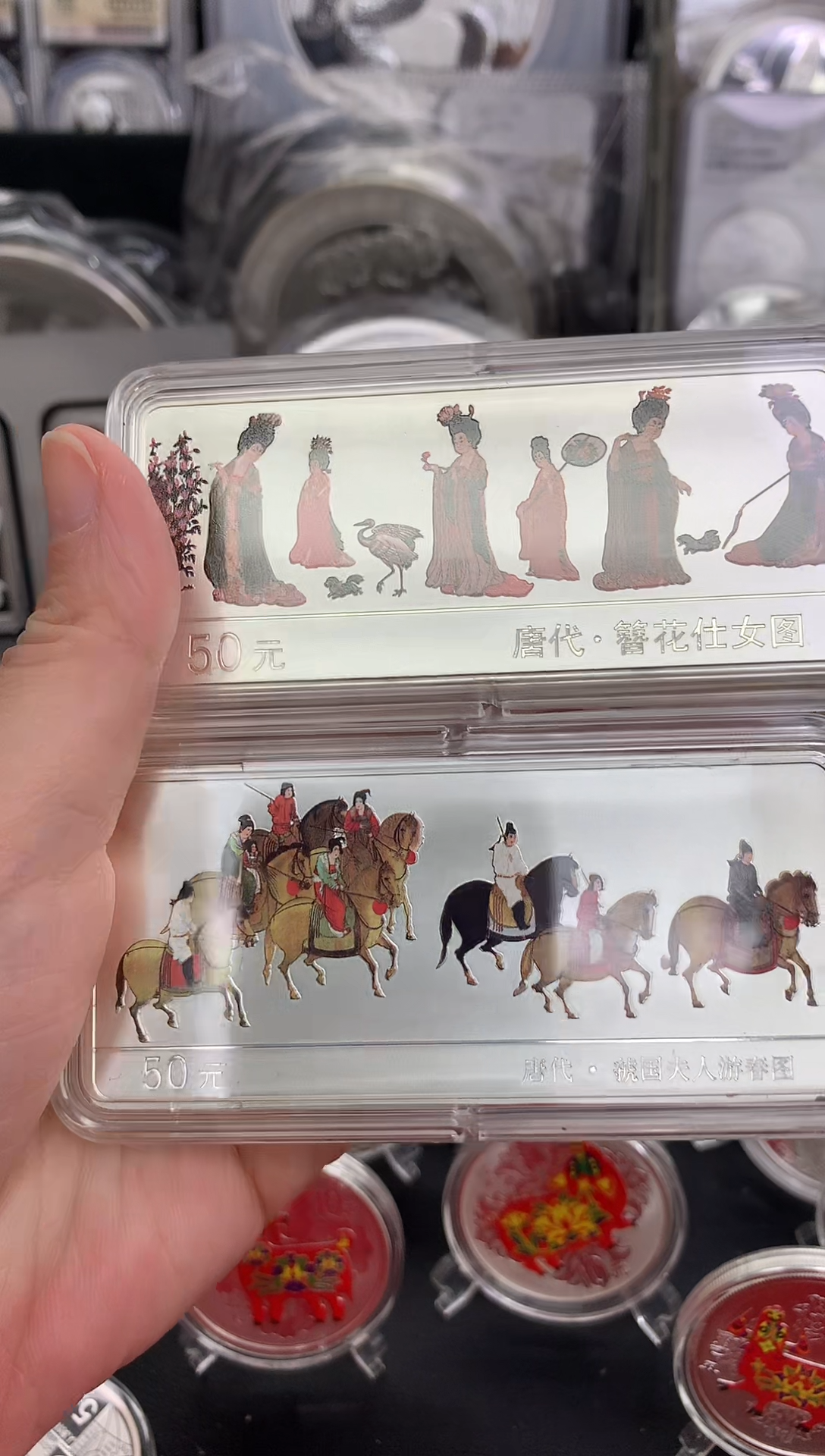 纯银纯银虢国夫人出行图+仕女出游图一对打包