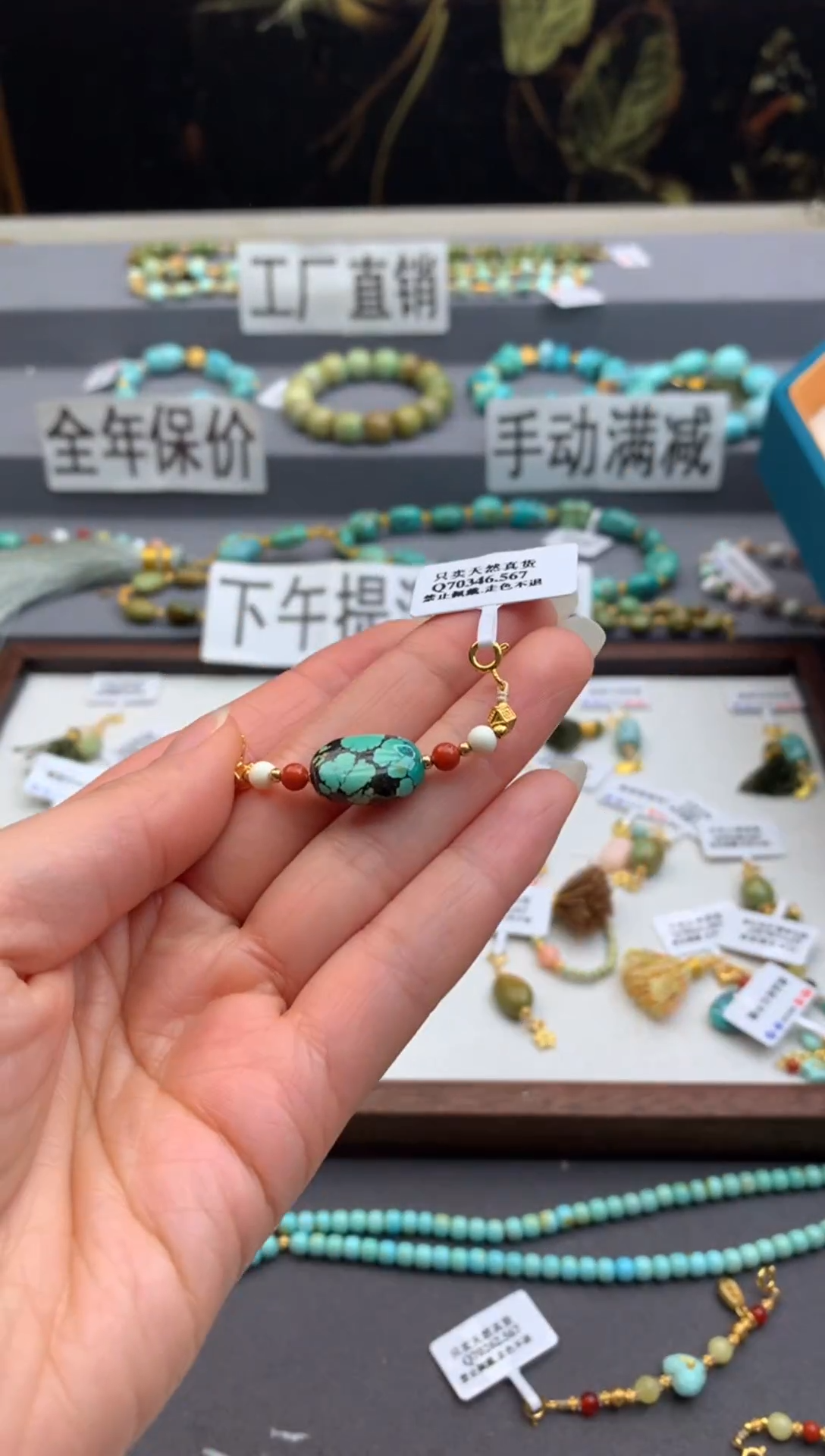 未镶嵌提溜南红玛瑙茜.X154