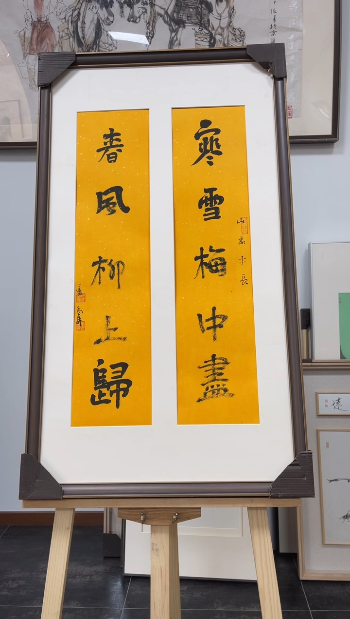 【闪购商品】国画卢禹舜老师纯手绘作品