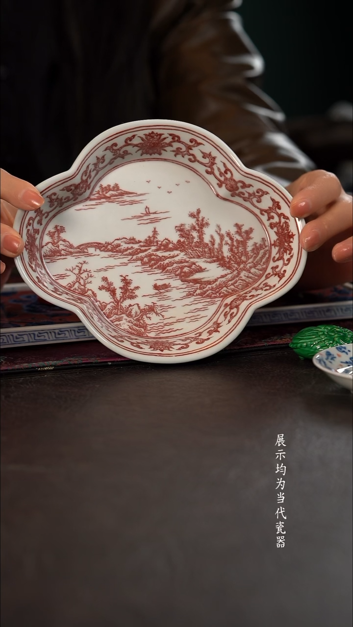 贵红窑豇豆红釉里红山水海棠壶承