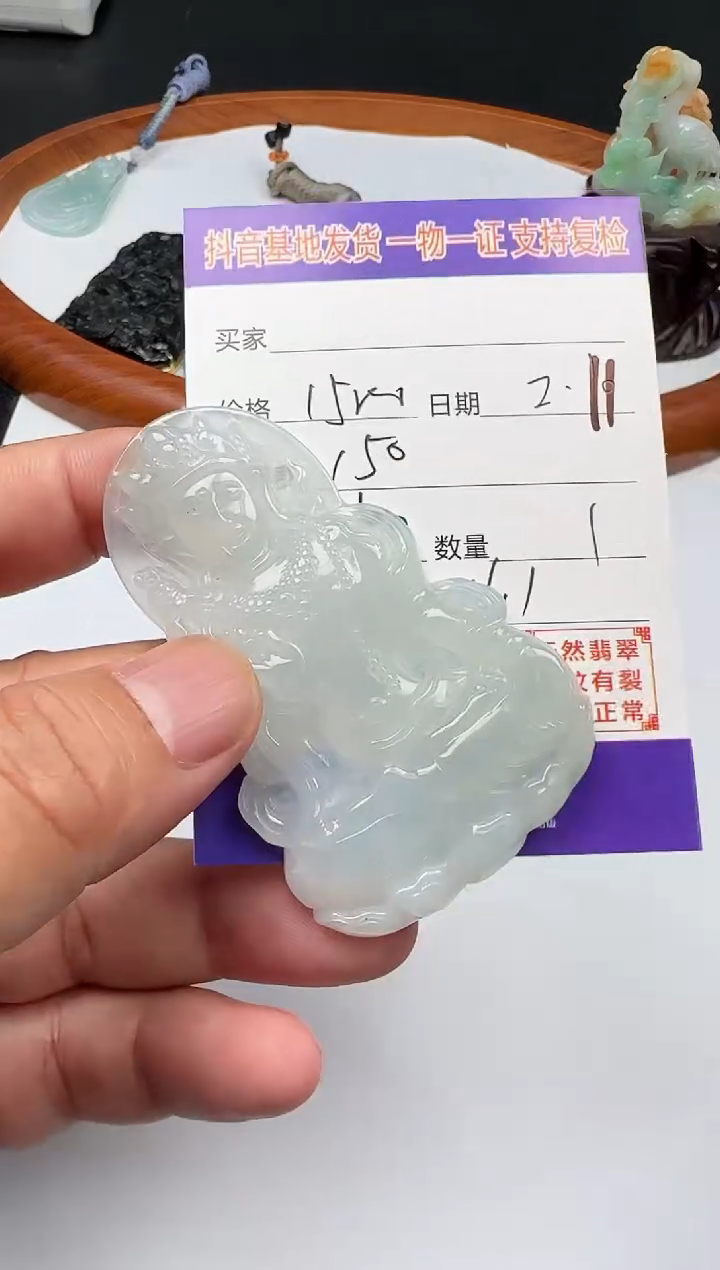 【闪购商品】翡翠颈饰未镶嵌111111111111
