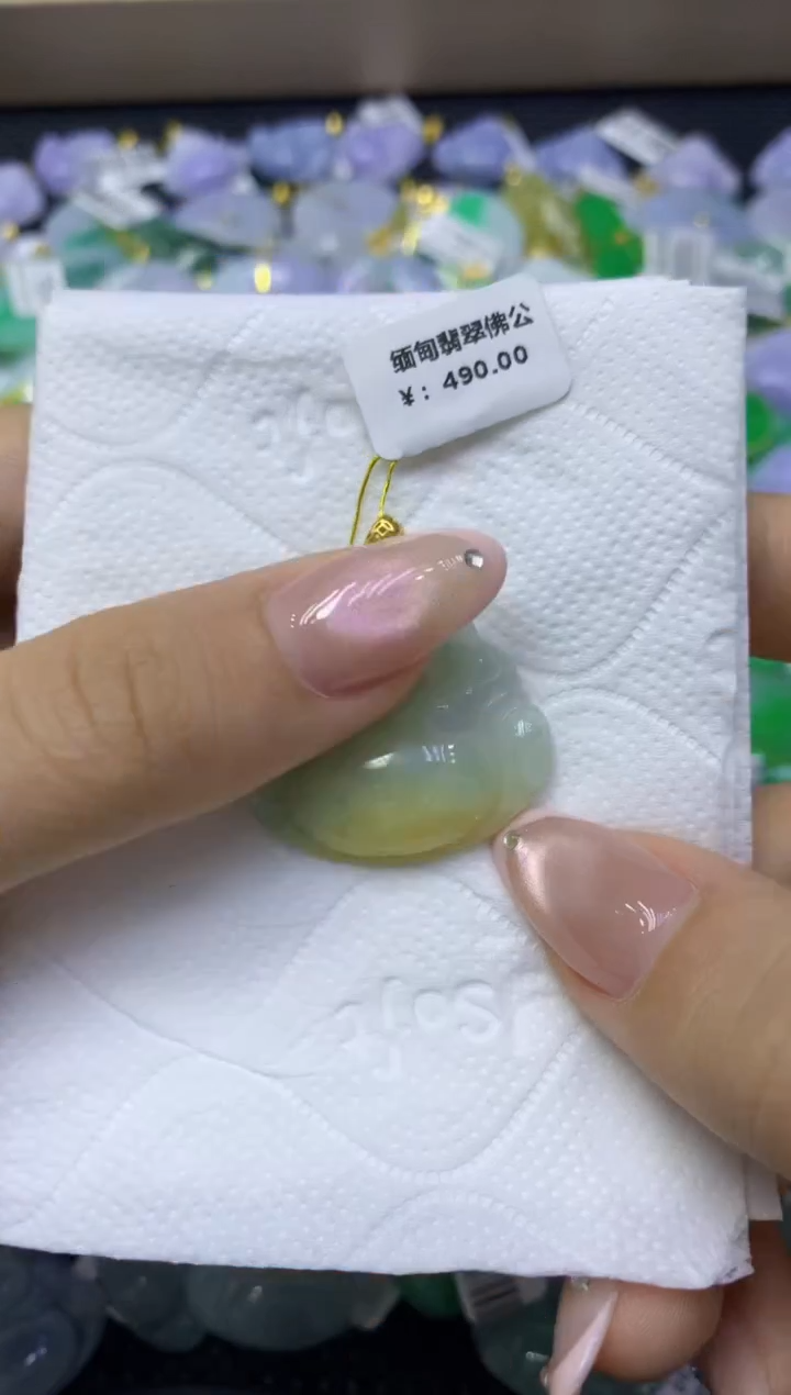 颈饰未镶嵌翡翠天然缅甸翡翠A货