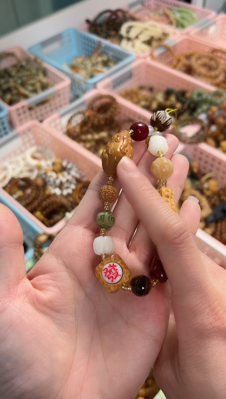 【闪购商品】菩提根/象牙果手串多宝手机链