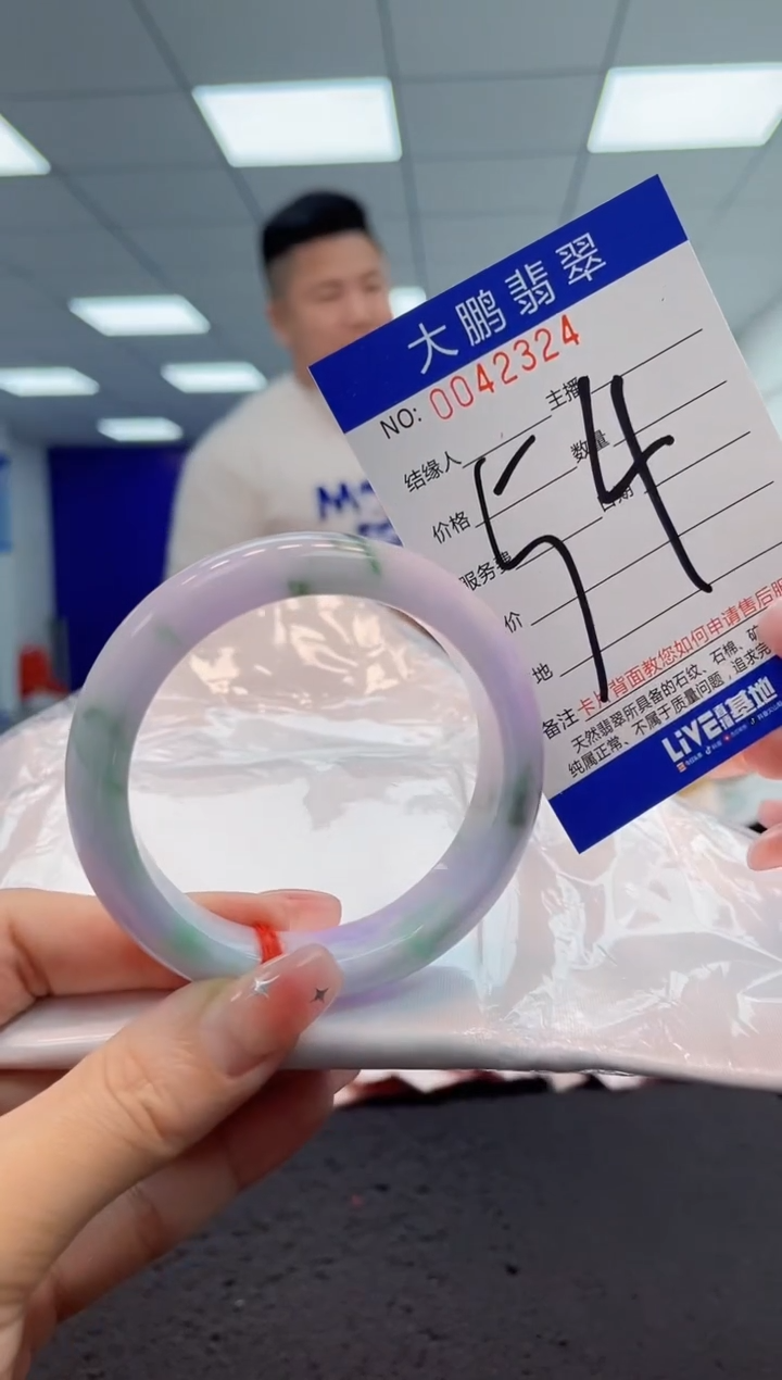 【闪购商品】翡翠手镯未镶嵌AAAAAAAAAA