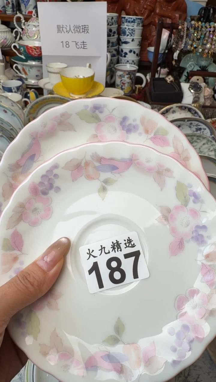 A***oAZhuoAZhuoAZhuo