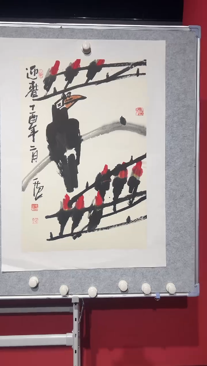 【闪购商品】绘画姜国华-2.7平尺-花鸟国画