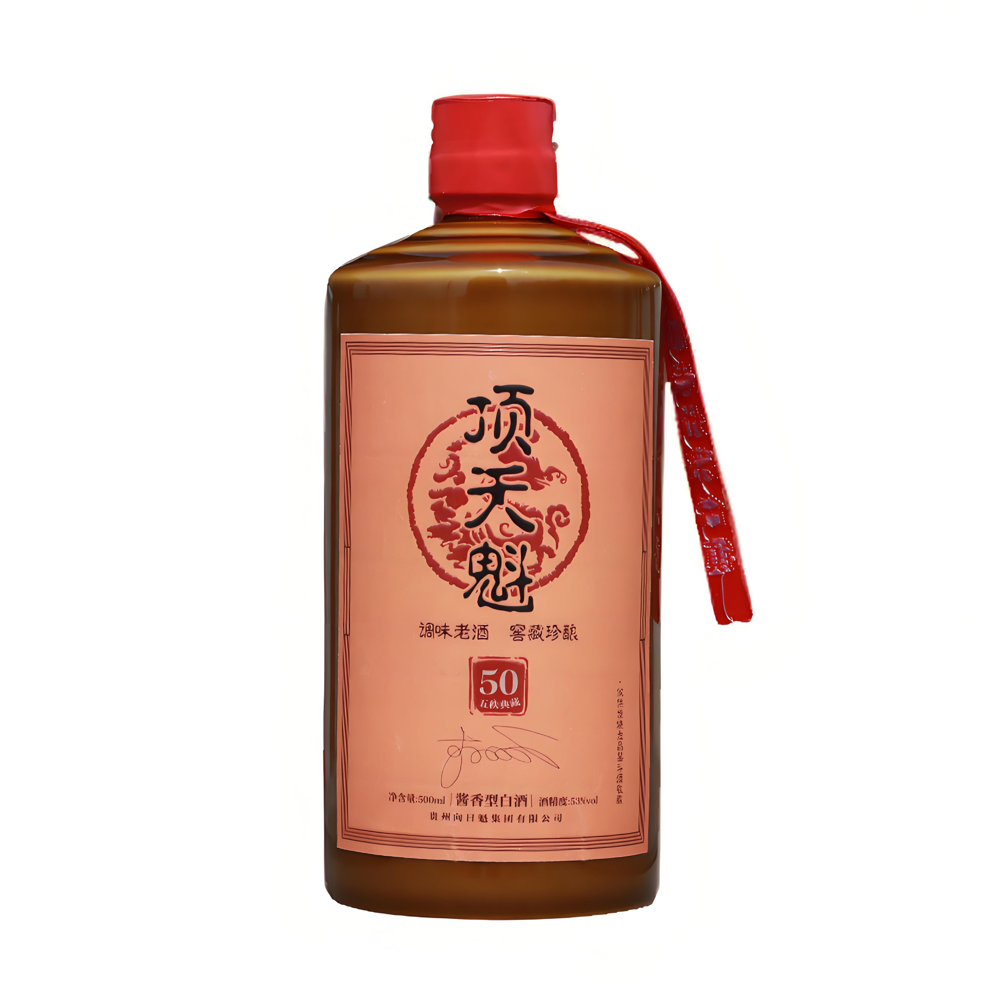 魁五首【顶天魁】大曲坤沙优级酱香型白酒53%500ml53度500ml