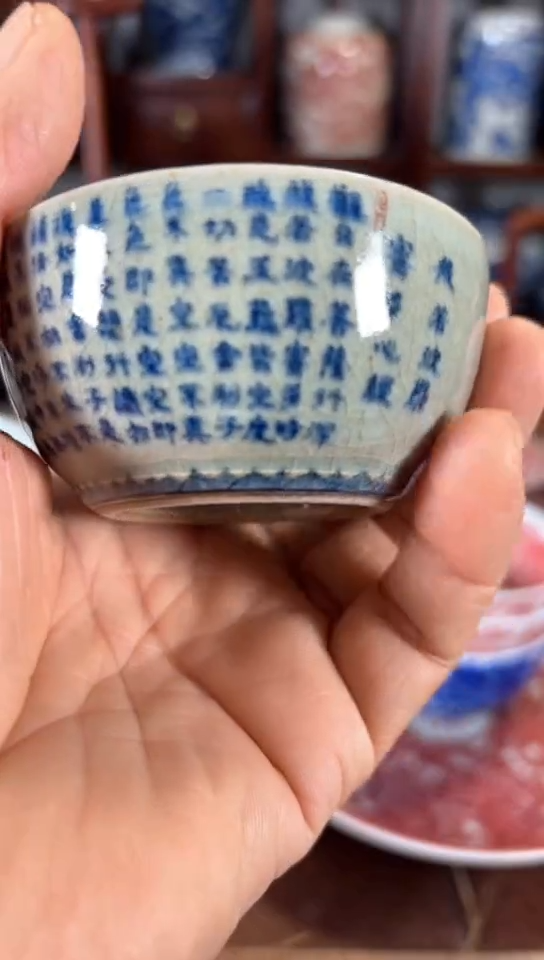 【闪购商品】杯瓷器杯子瓷器杯子暇