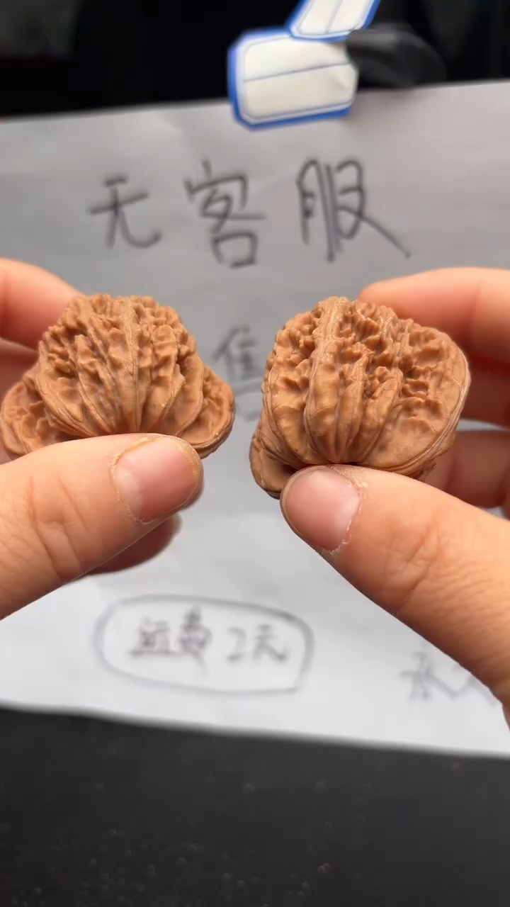 把件文玩核桃164四座楼