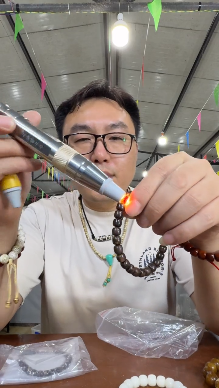 星月菩提手串A101实物为准