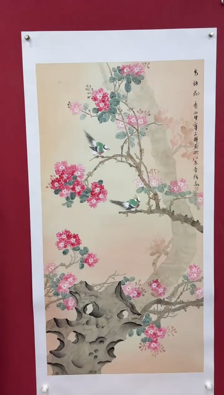【闪购商品】国画国画绘画山水花鸟