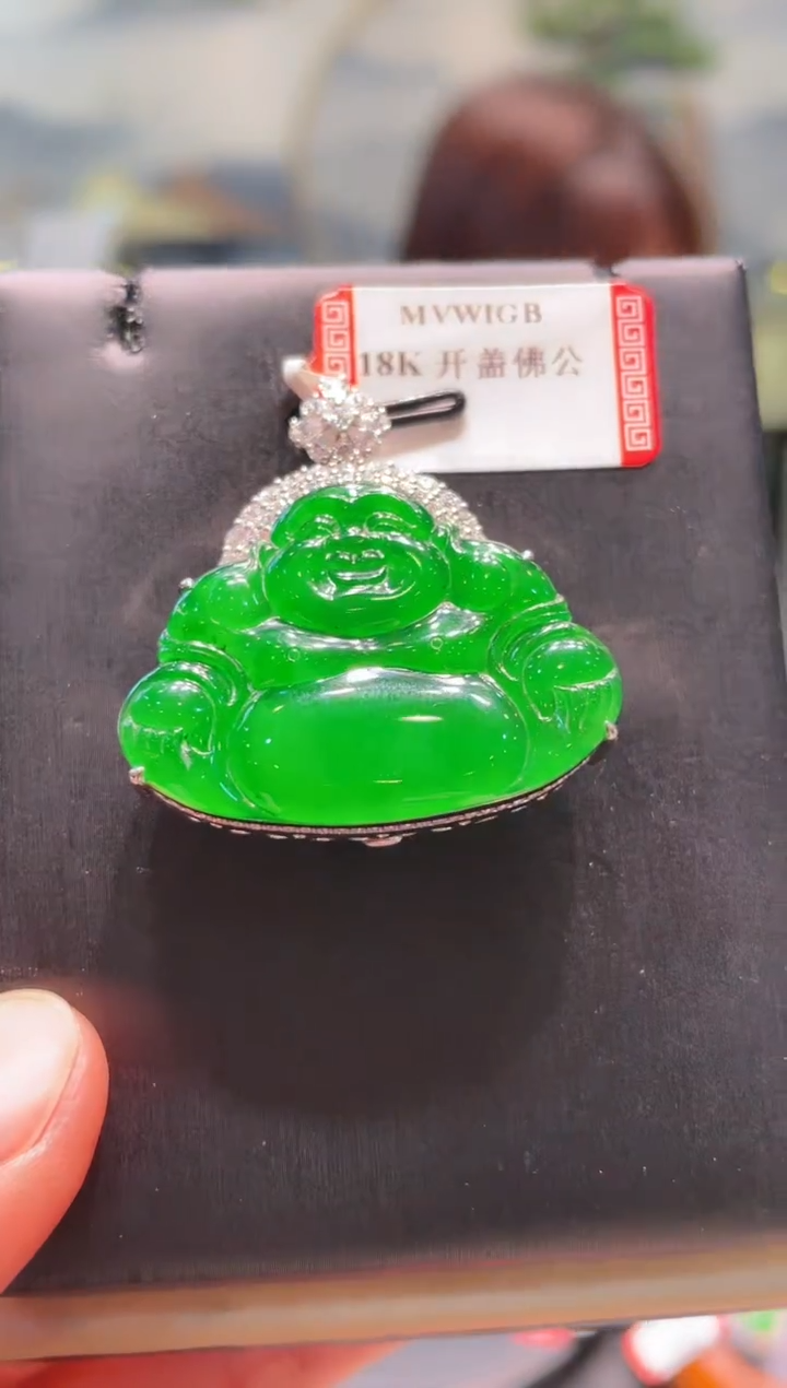 【闪购商品】翡翠颈饰18K金镶嵌A67天然A货翡翠