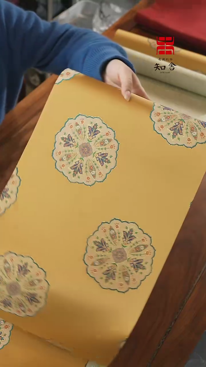 【闪购商品】俩米单条···········