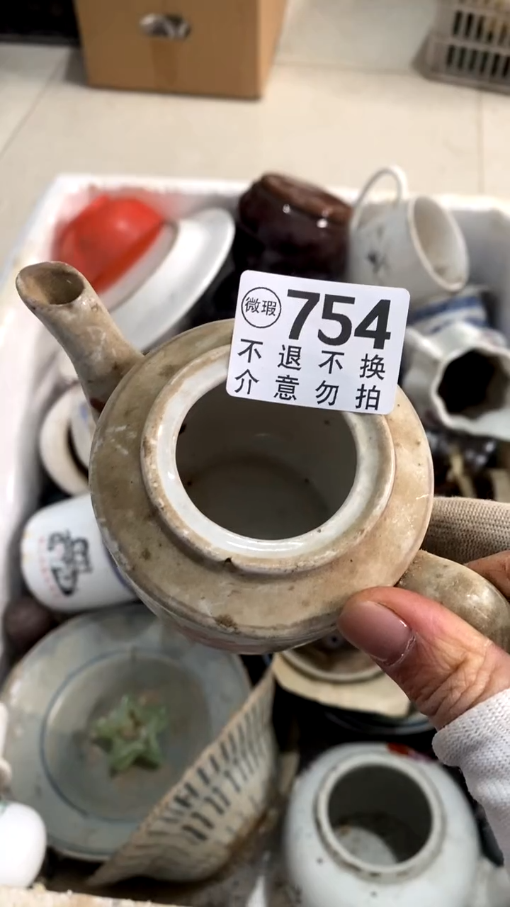 陶瓷依****空摆件摆件摆件