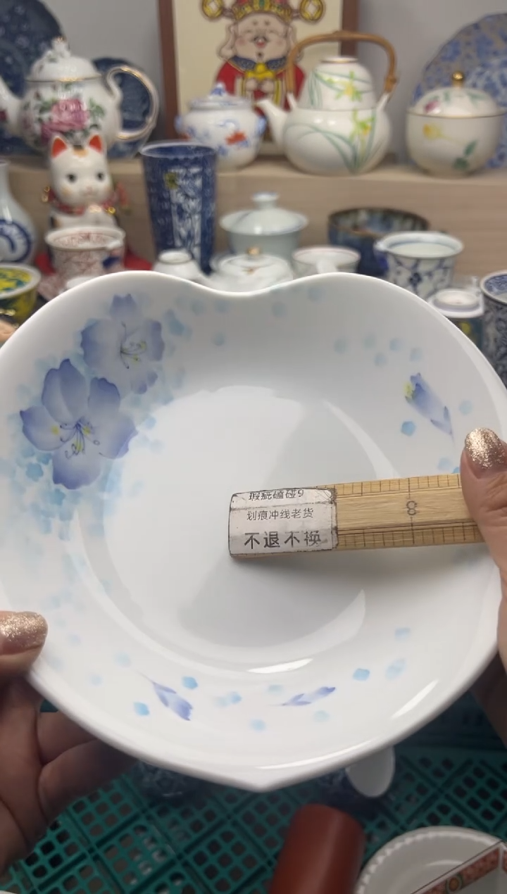 【闪购商品】瓷片亲亲一单一付28米包邮哦