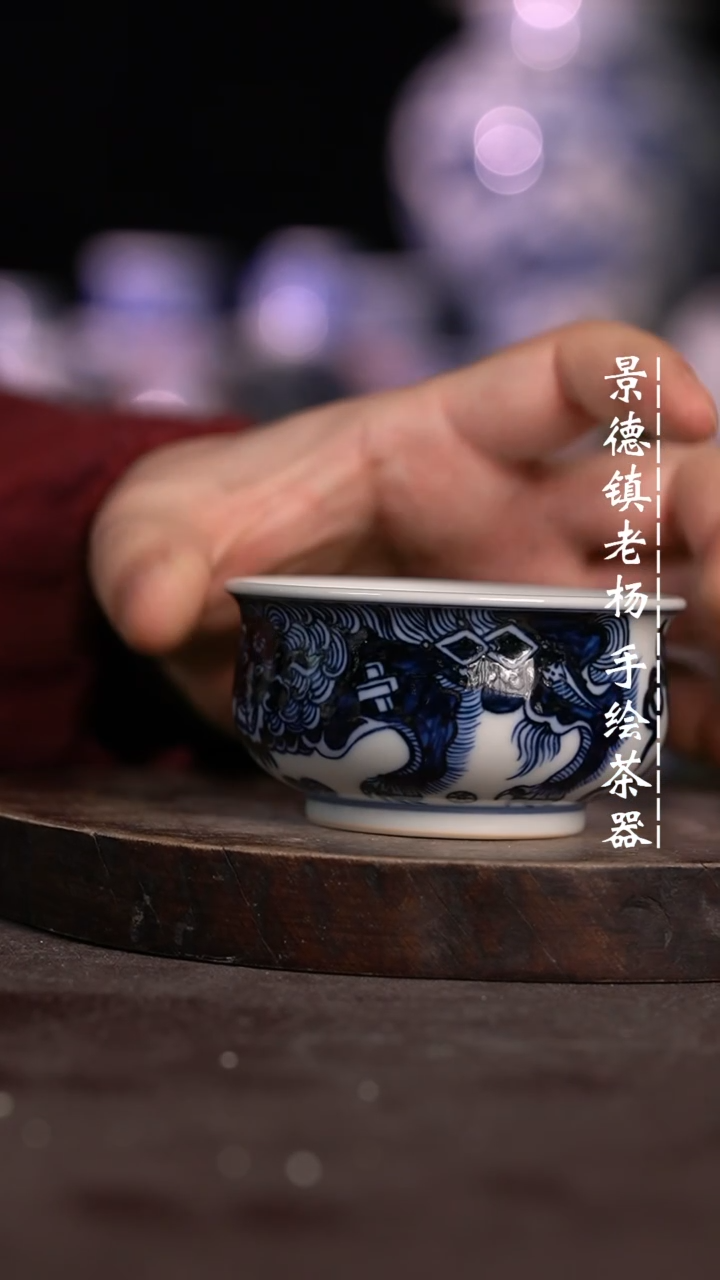 【闪购商品】微瑕福利微瑕福利柴窑