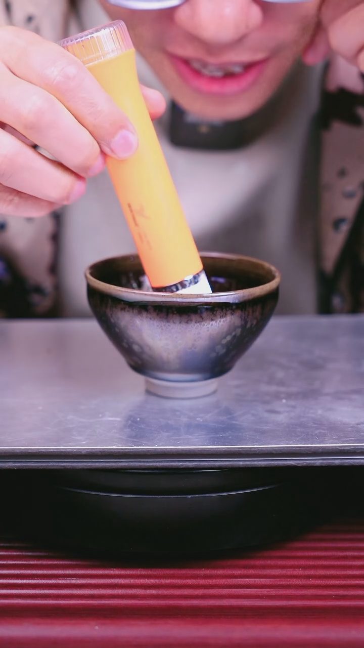 茶盏建盏金口曜变