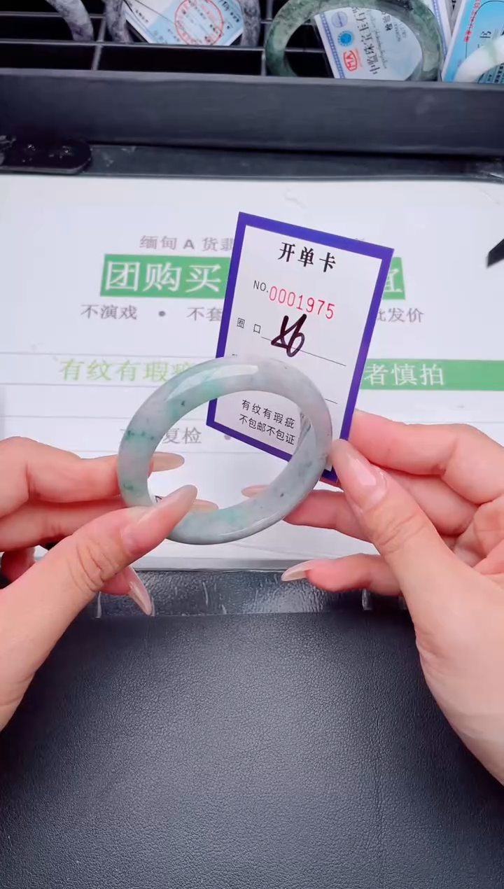 未镶嵌手镯翡翠翡翠手镯未镶嵌