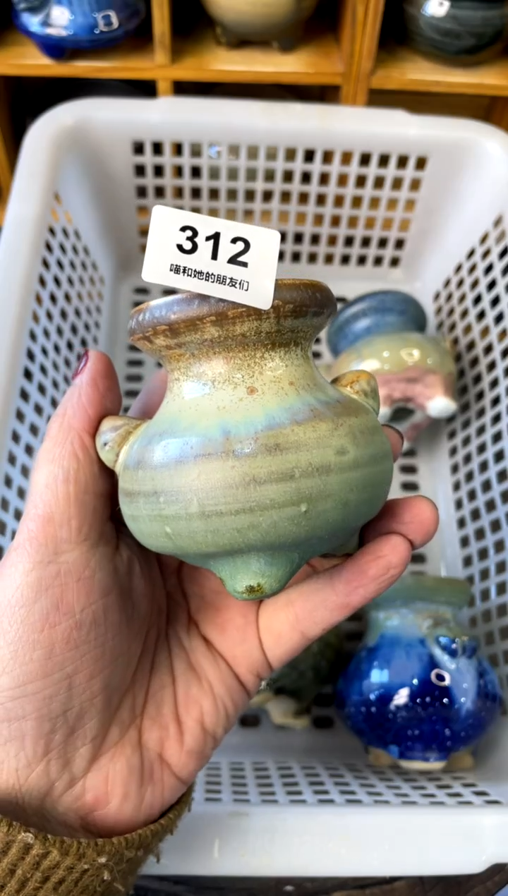【闪购商品】陶312