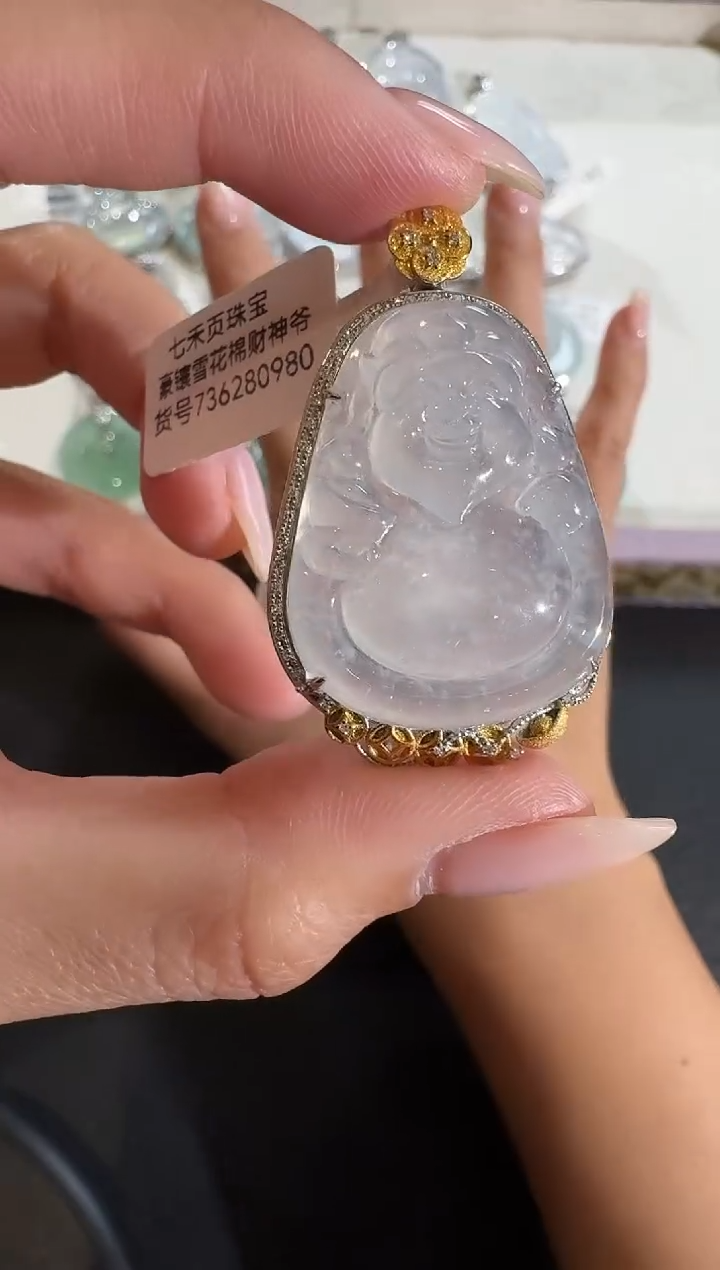 【闪购商品】翡翠吊坠(不含链)18K金镶嵌【源头工厂】钻石镶嵌