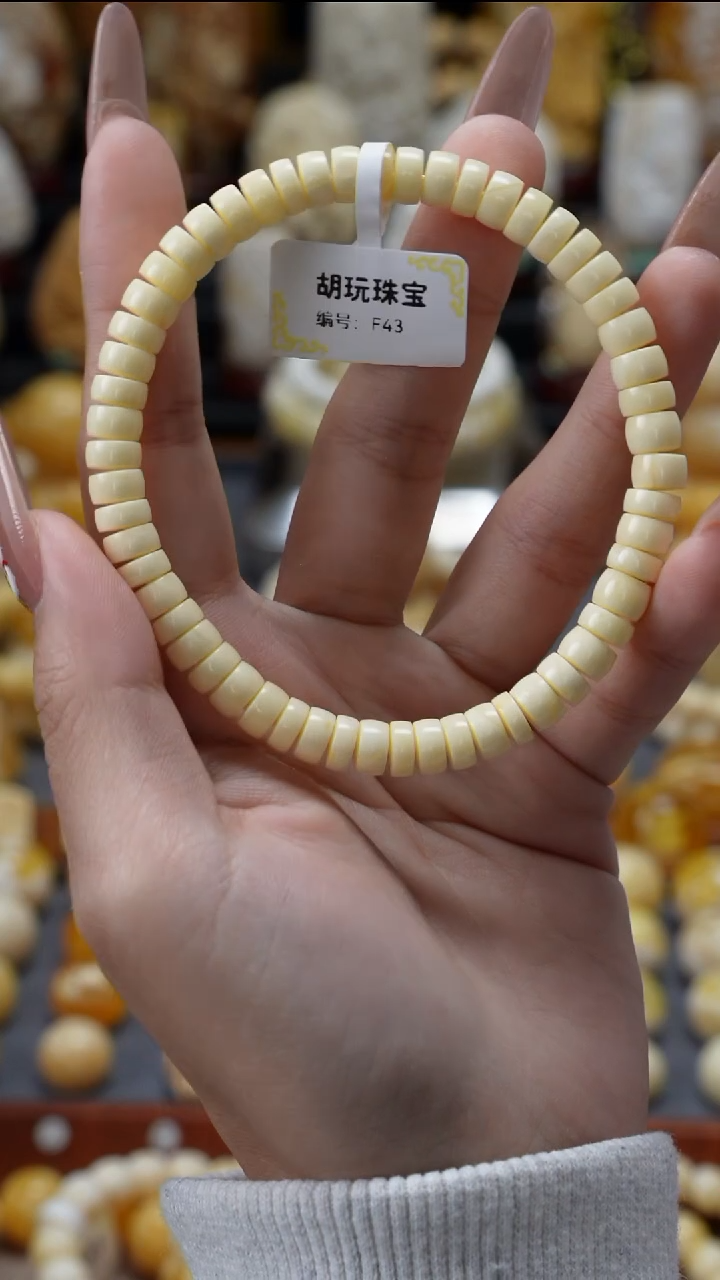 手链琥珀未镶嵌原矿天然琥珀蜜蜡