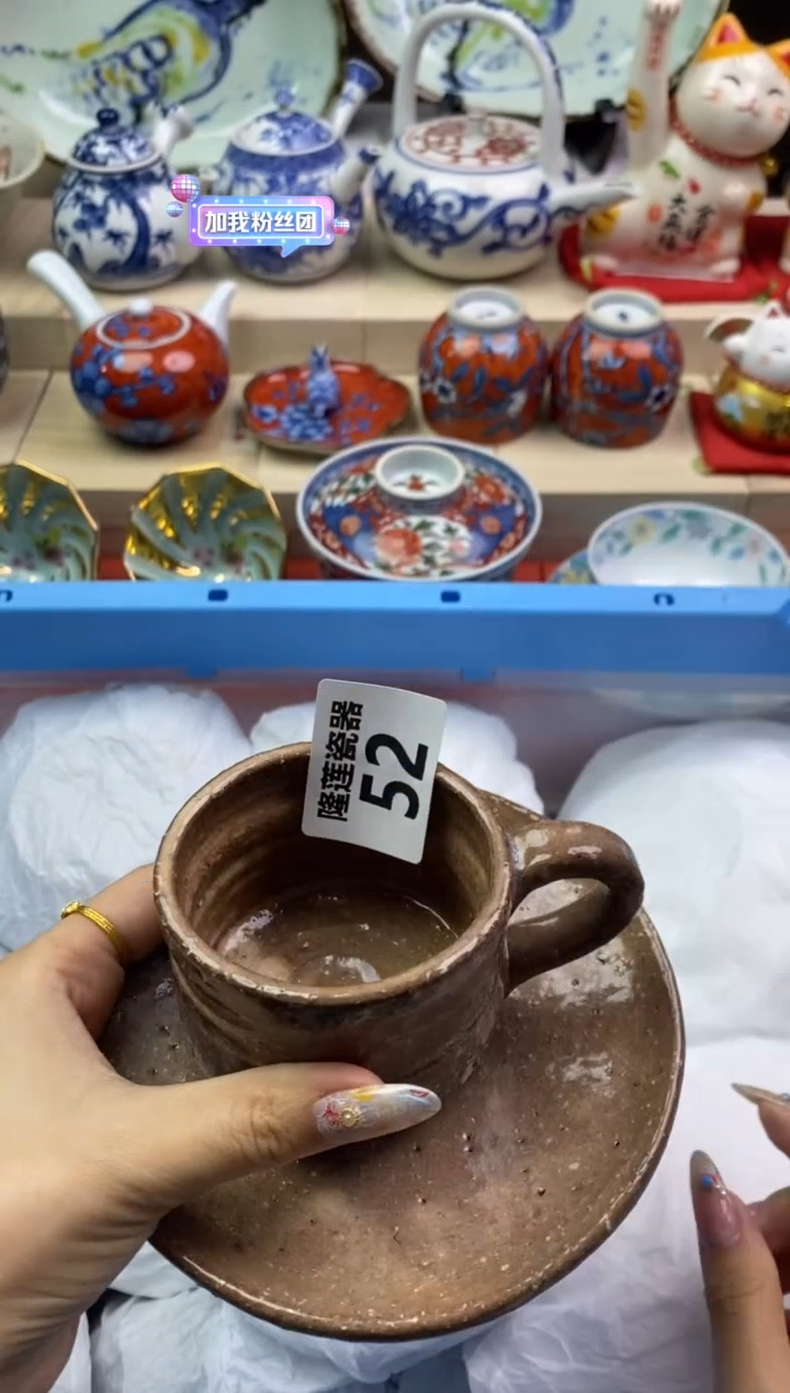 【闪购商品】瓷片隆莲瓷器欢迎大家