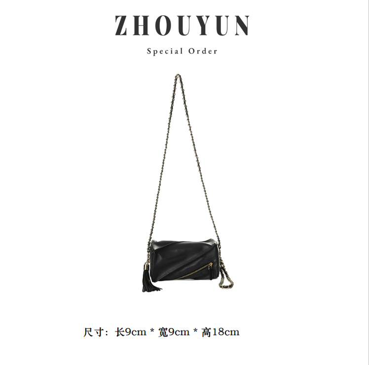 【舟韵真皮高定】新款轻奢时尚通勤女士单肩斜跨包BV30251-黑色
