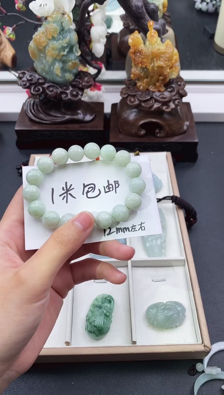 颈饰未镶嵌翡翠￴*天然缅甸A货翡翠