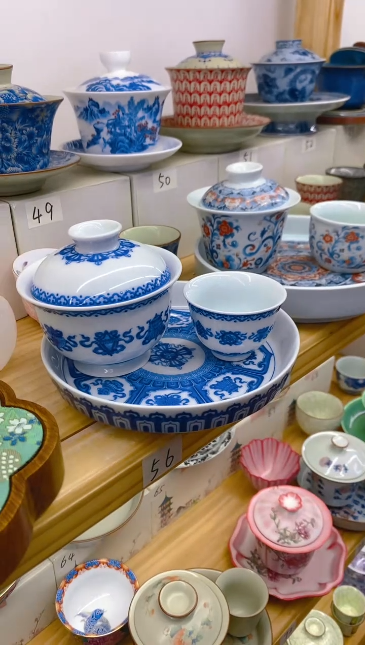 【闪购商品】其他高温烧制陶瓷91