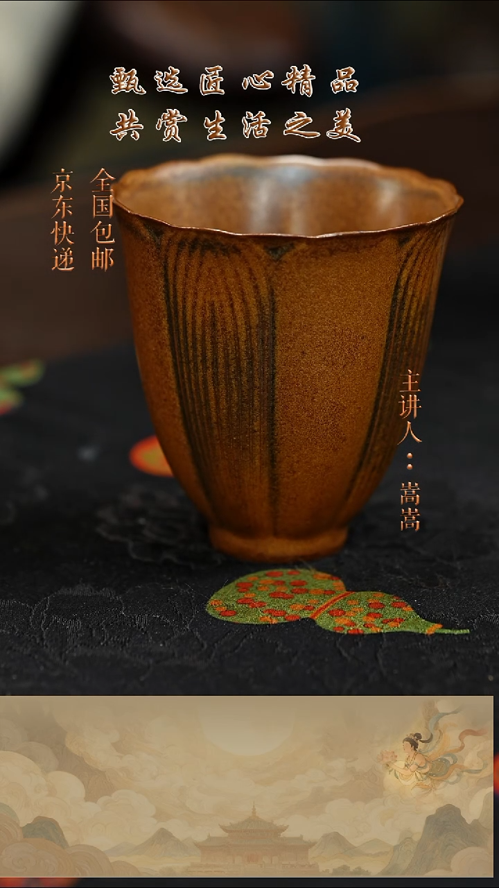 茶壶紫砂茶杯010